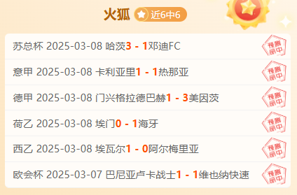 巴恩斯利主场告捷,取得联赛两连胜的简单介绍 巴恩斯利主场告捷,取得联赛两连胜的简单介绍