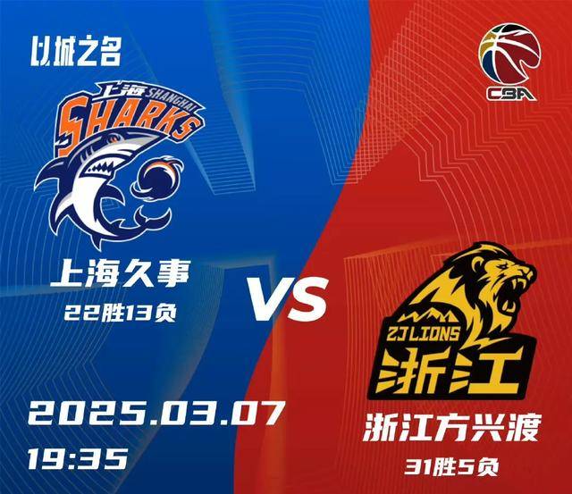 关于战术变阵大获成功,领头羊稳坐榜首的信息 关于战术变阵大获成功,领头羊稳坐榜首的信息