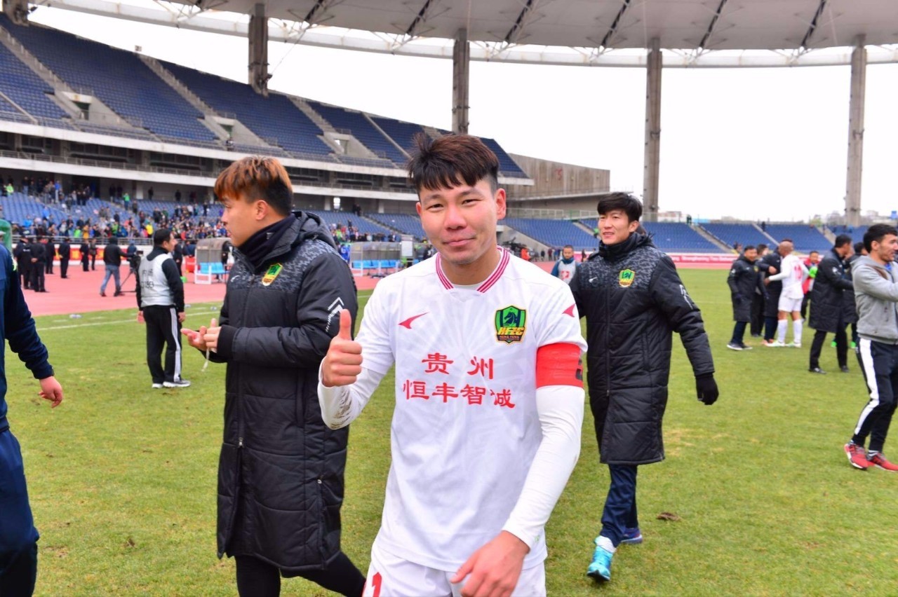 贵州恒丰客场负于辽宁宏运,保级压力增加的简单介绍 贵州恒丰客场负于辽宁宏运,保级压力增加的简单介绍