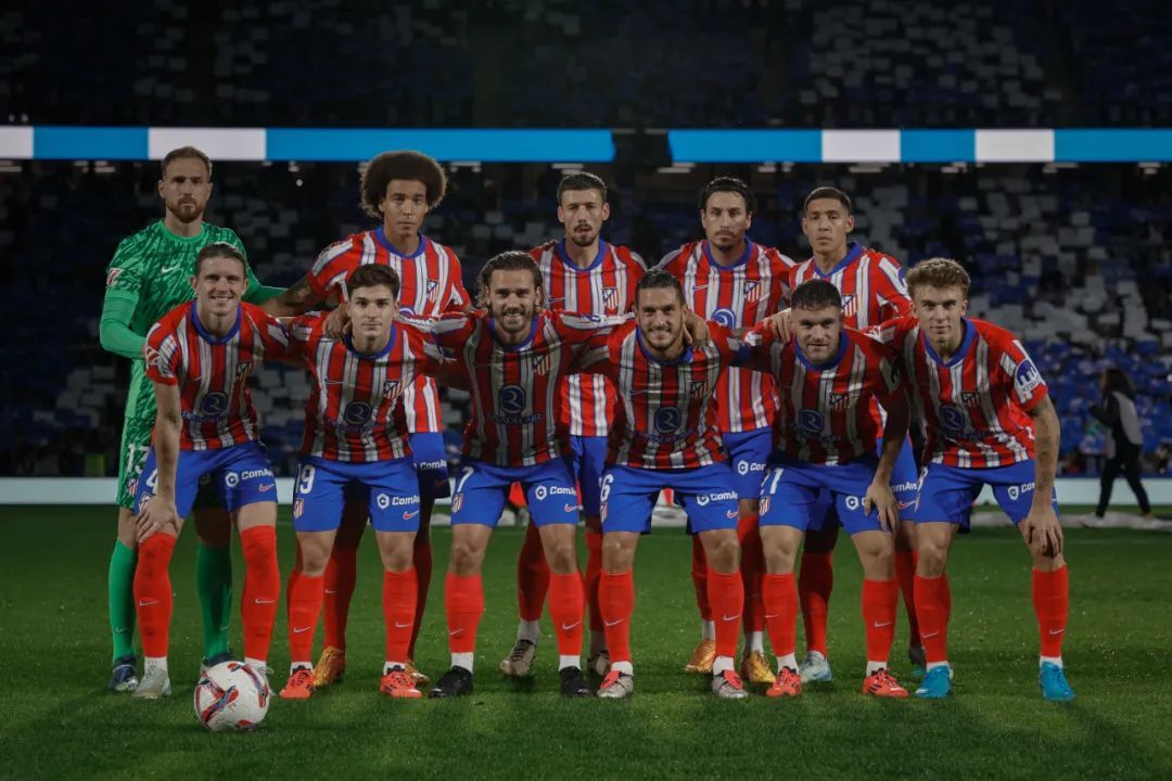 马竞和皇家社会对决,球场上的较量 马竞和皇家社会对决,球场上的较量