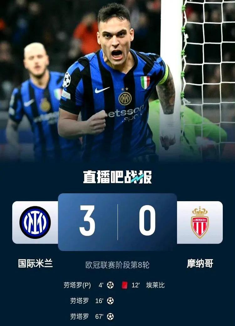 关于欧国联冠军战即将启幕,强者对话无悔拼搏的信息 关于欧国联冠军战即将启幕,强者对话无悔拼搏的信息