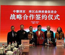 包含经理人曼齐尼阀入邀战略合作协商之言返的词条