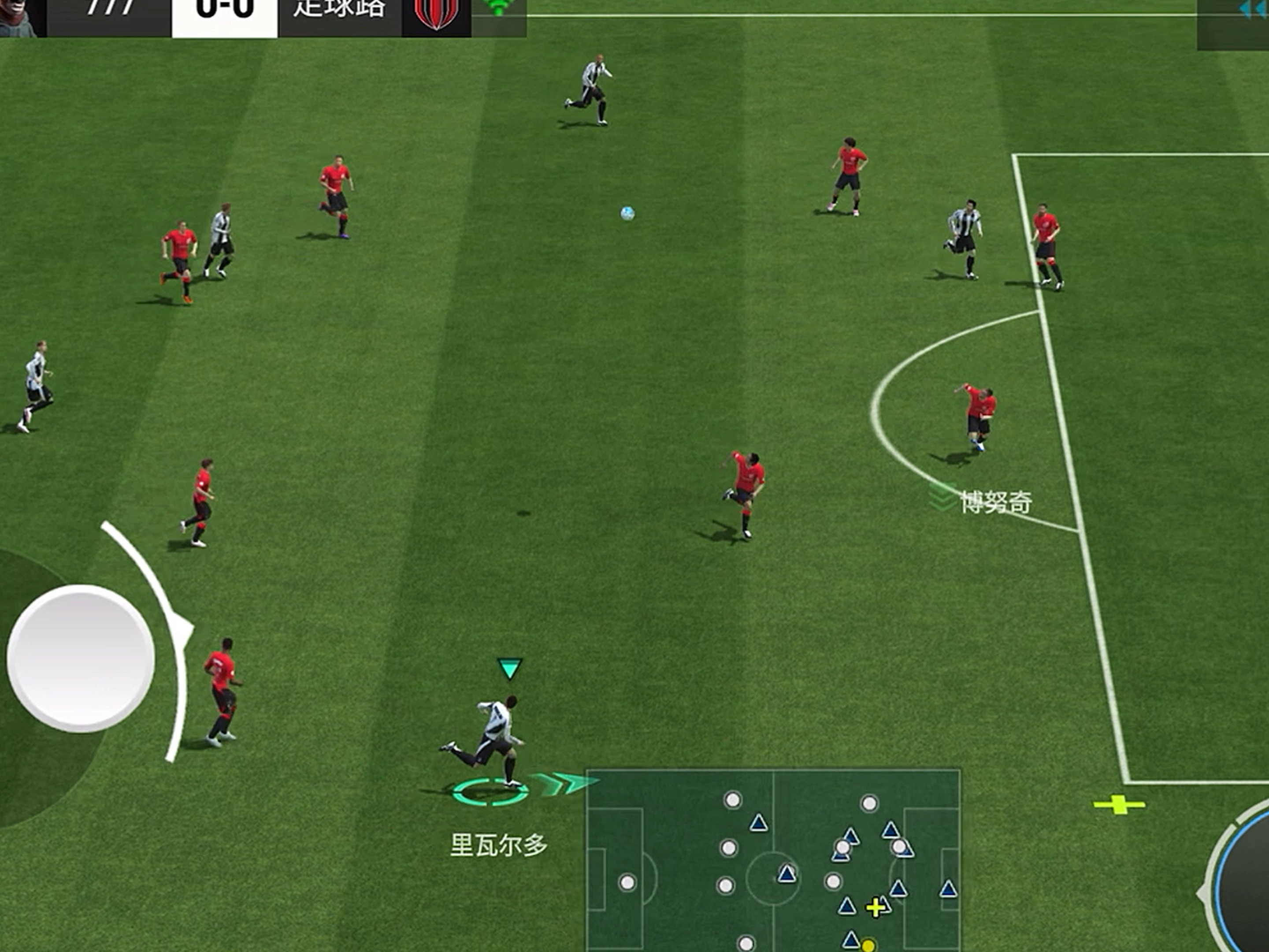 东京FC主场惨败,止步资格赛! 东京FC主场惨败,止步资格赛!