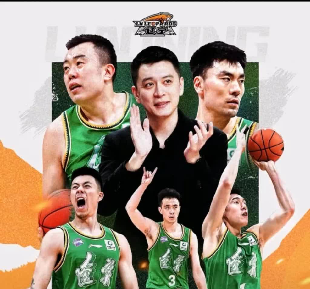 广厦男篮火力全开，横扫对手取胜