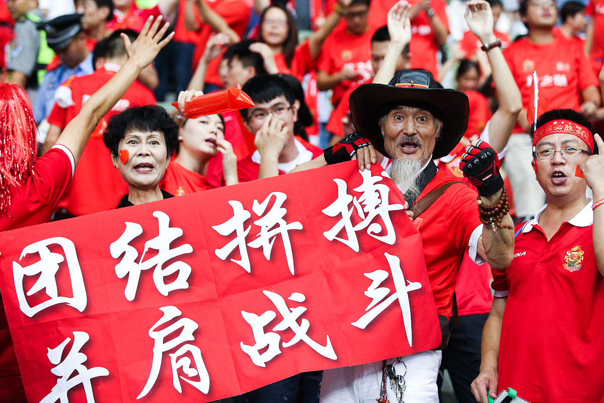 关于困境突破团结一心,球队气势如虹的信息 关于困境突破团结一心,球队气势如虹的信息