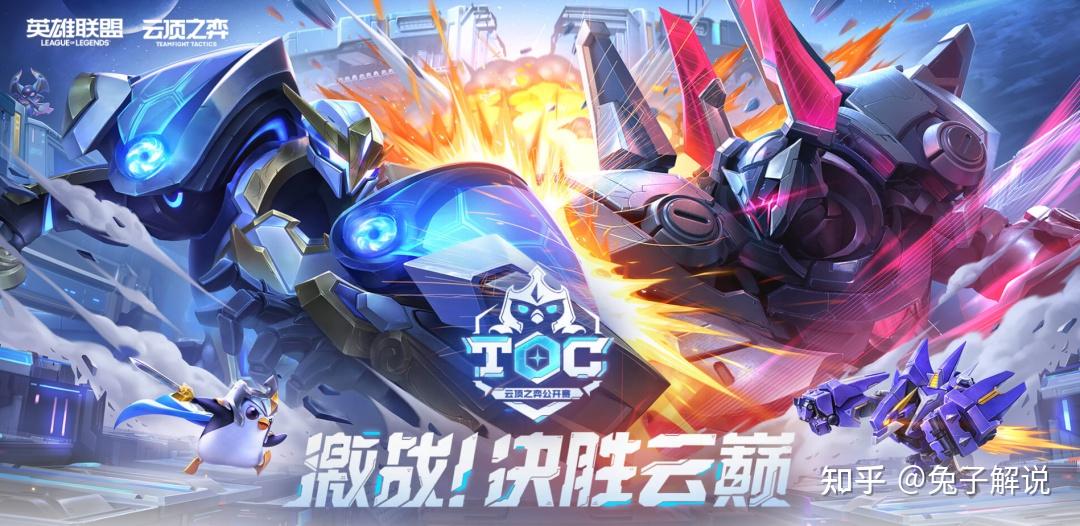 顶级豪门双双晋级,实力不可小觑的简单介绍 顶级豪门双双晋级,实力不可小觑的简单介绍