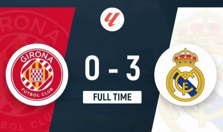 皇家马德里客场平局,积分榜稍有落后的简单介绍 皇家马德里客场平局,积分榜稍有落后的简单介绍