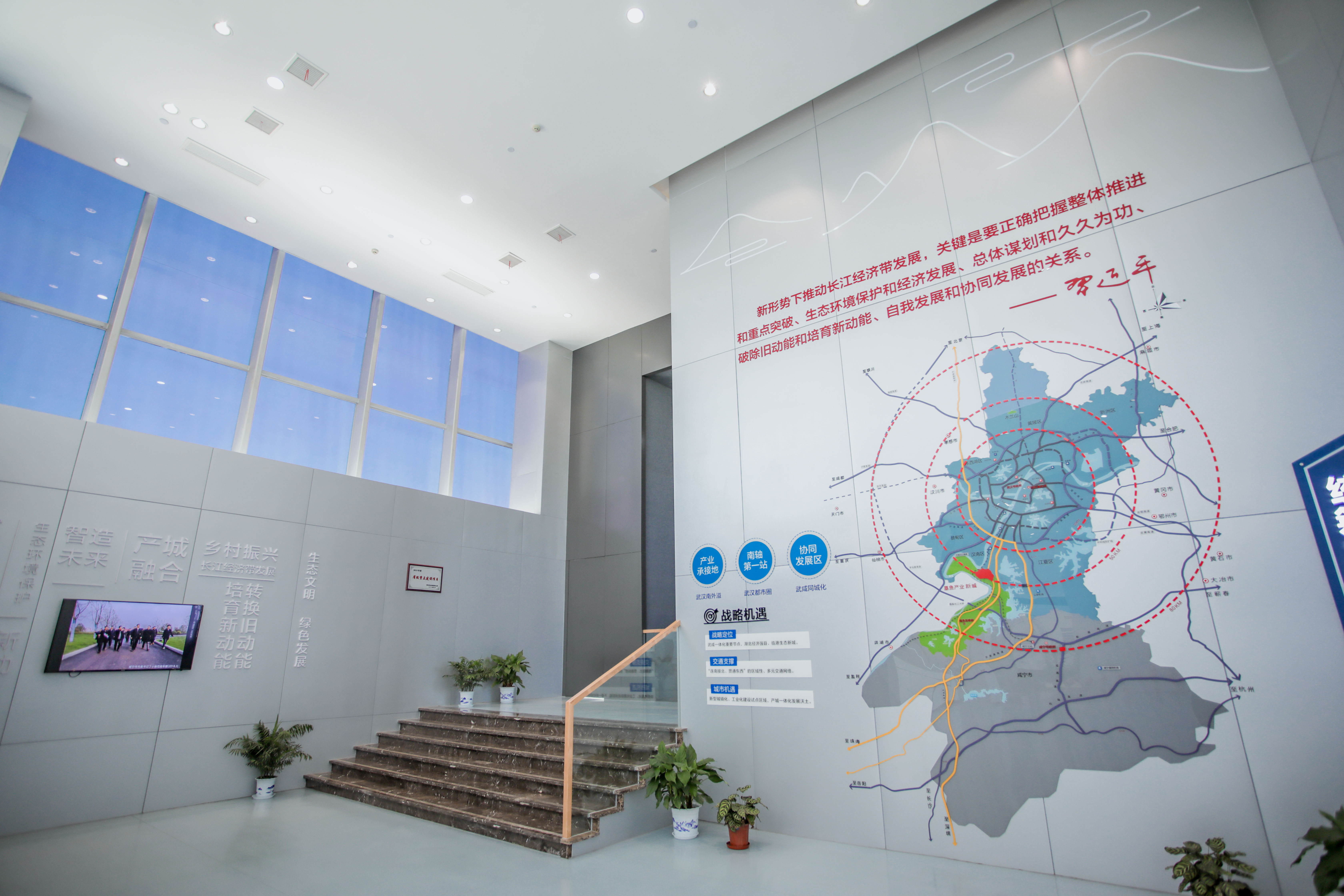 华夏幸福四处寻找突破之策，士气不可小觑的简单介绍