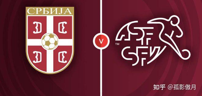 塞尔维亚国家队与瑞士队战成平局,双双晋级八强的简单介绍 塞尔维亚国家队与瑞士队战成平局,双双晋级八强的简单介绍