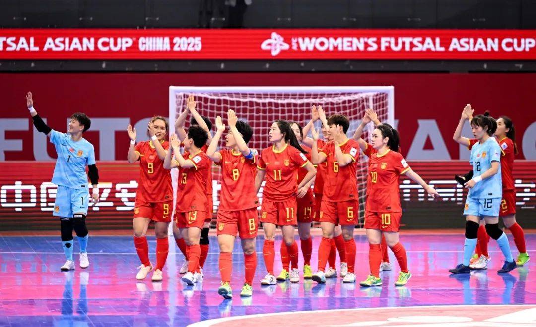 亚洲女足锦标赛中,中国队取得一连串胜利 亚洲女足锦标赛中,中国队取得一连串胜利