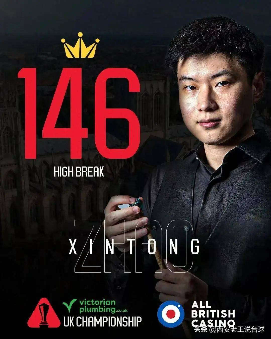 旗开得胜:赛场上的较量引人入胜的简单介绍 旗开得胜:赛场上的较量引人入胜的简单介绍