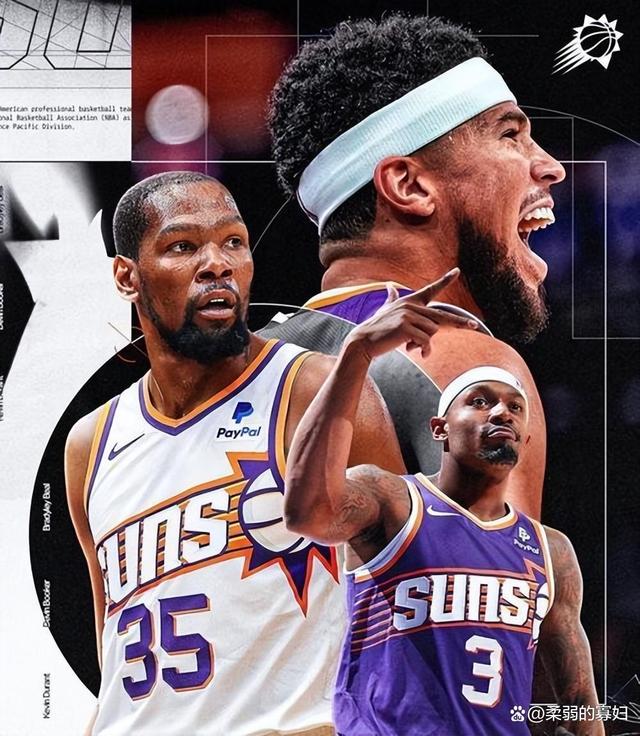 太阳意外双杀快船，让人大跌眼镜的简单介绍