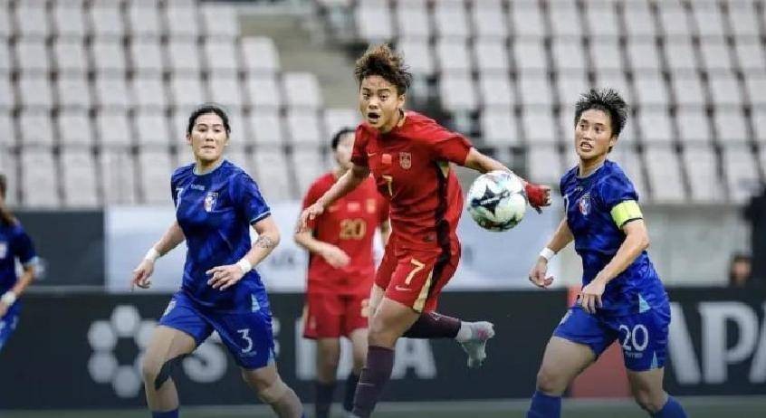 中国女足队终结连败,实现逆袭! 中国女足队终结连败,实现逆袭!