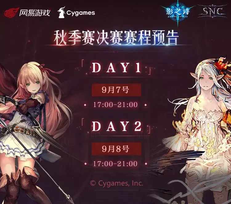 关于千钧一发对决即将上演,双方实力均衡的信息 关于千钧一发对决即将上演,双方实力均衡的信息