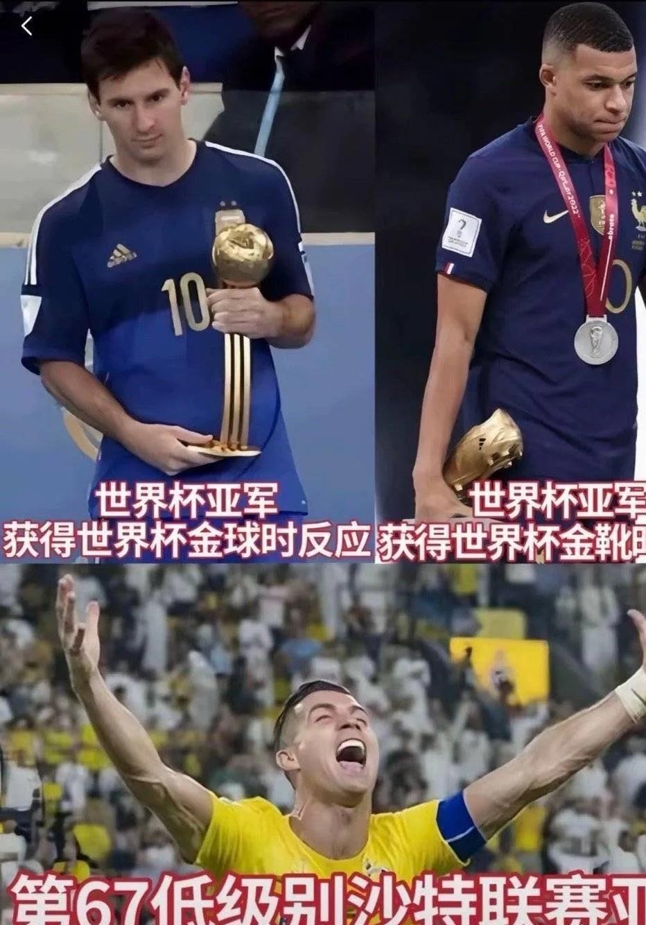 足坛重要对决即将上演,谁将笑到最后?的简单介绍 足坛重要对决即将上演,谁将笑到最后?的简单介绍