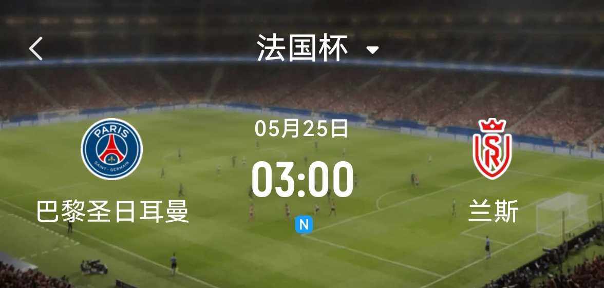 关于法国队接连获得胜利,晋级下一轮的信息 关于法国队接连获得胜利,晋级下一轮的信息