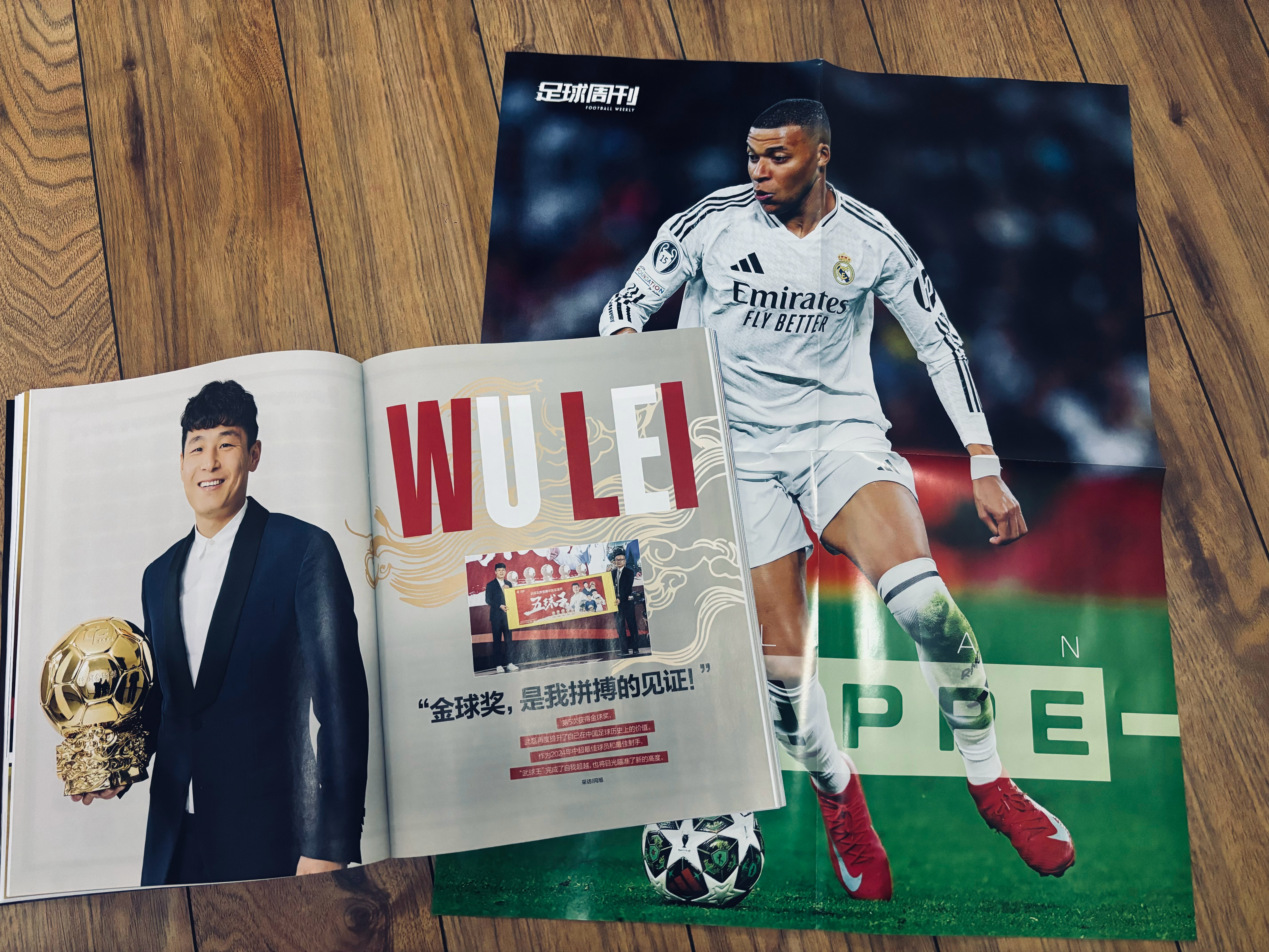 新秀球员崭露头角,成为球队未来希望 新秀球员崭露头角,成为球队未来希望