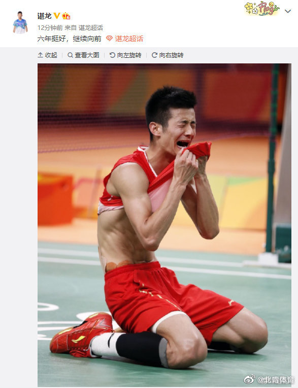 关于韩国羽毛球队强势印尼羽毛球队,谌龙爆发神勇的信息 关于韩国羽毛球队强势印尼羽毛球队,谌龙爆发神勇的信息