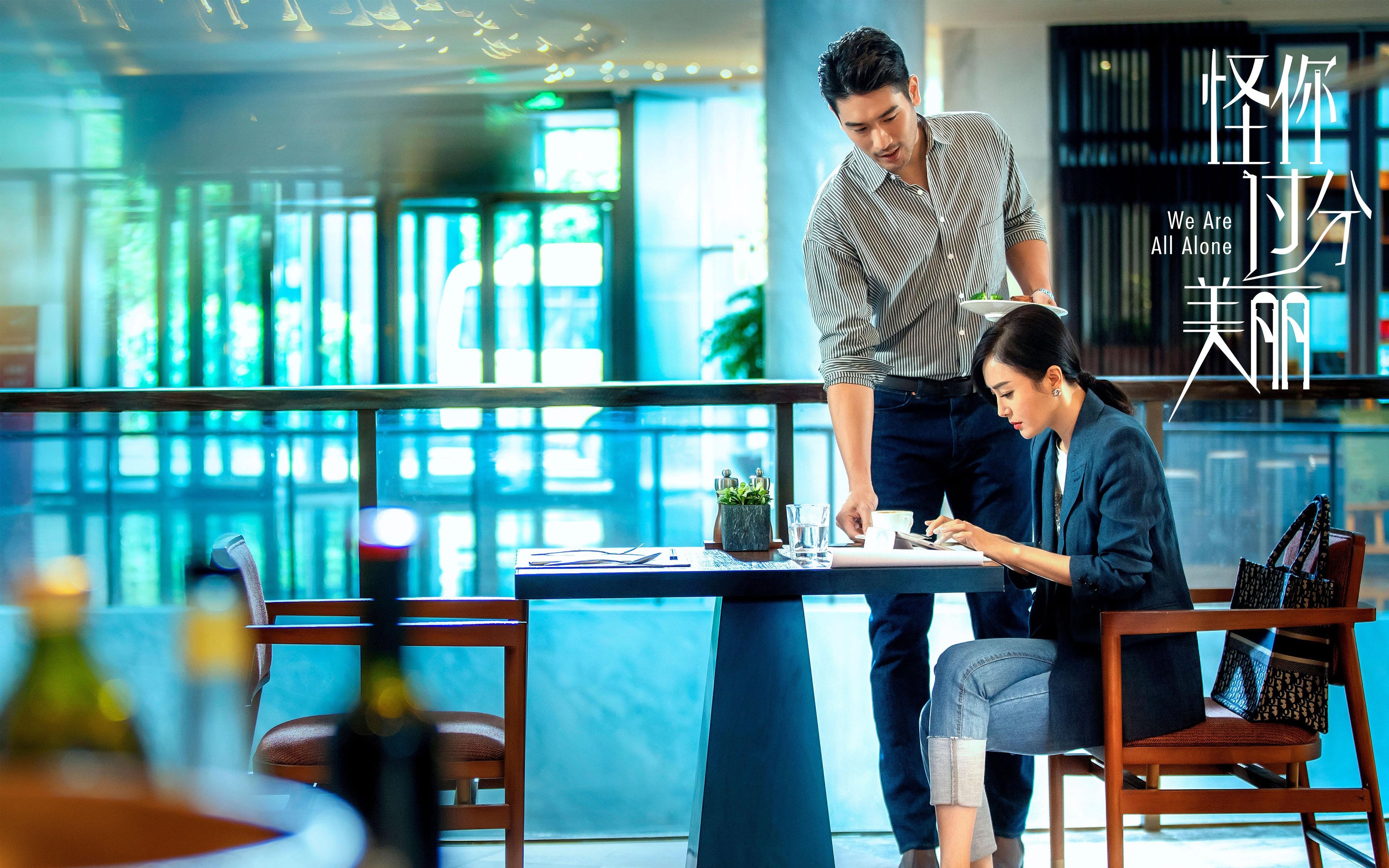 伊布神勇领军，曼联争冠关键战力克毕尔巴鄂竞技