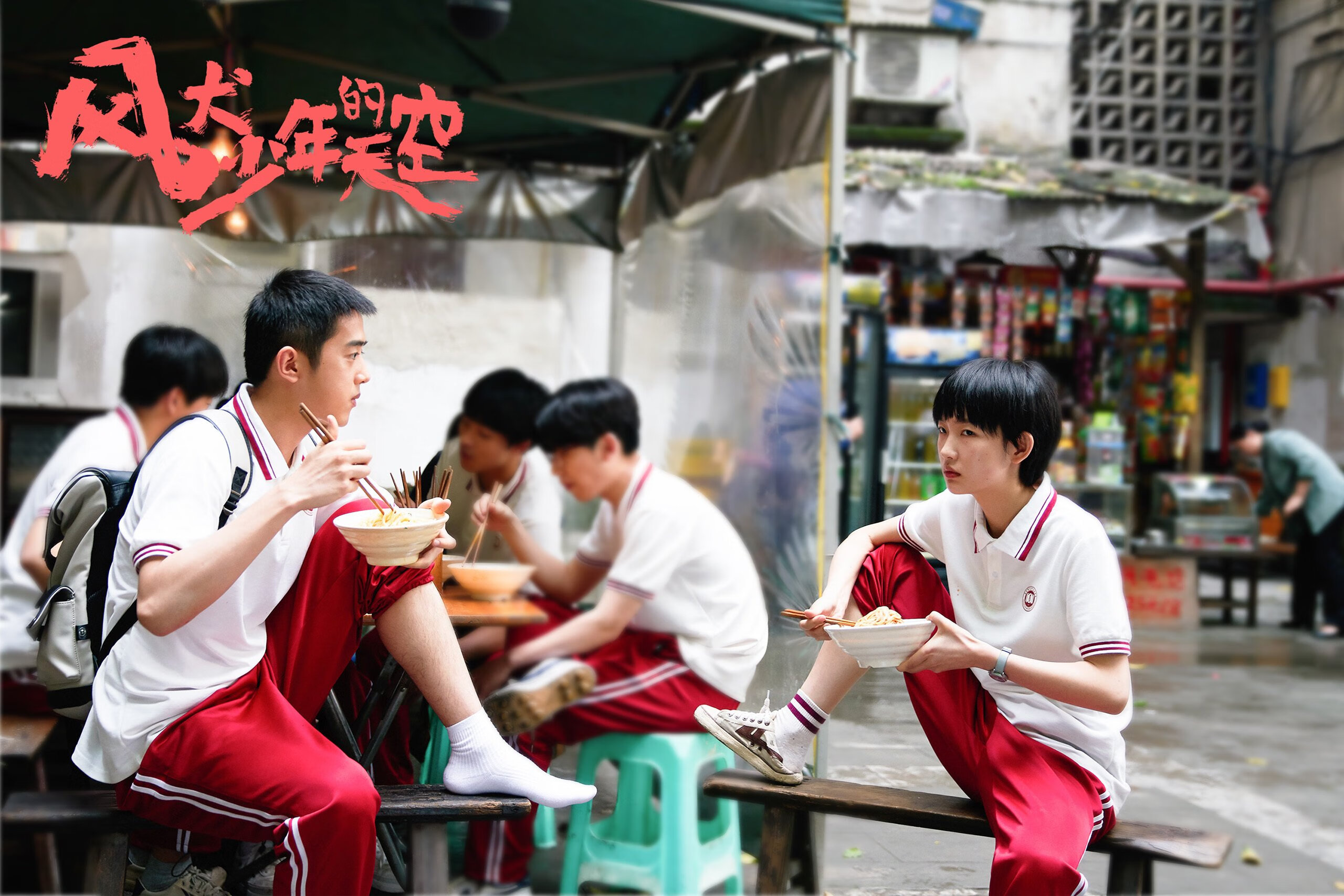 马克西轰生涯新高42分!黄蜂逆转独行侠,东契奇空砍三双时代更迭进行时